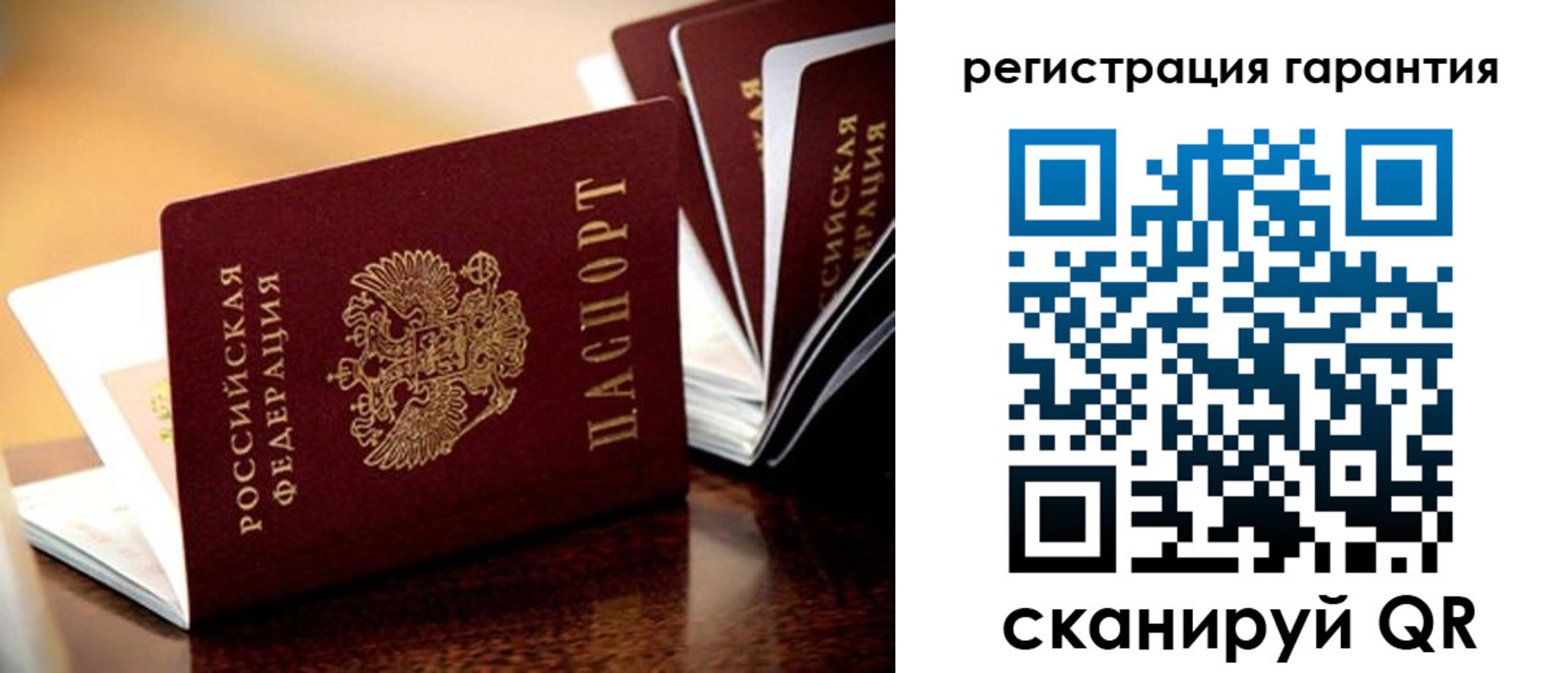 прописка иностранных граждан в Козьмодемьянске